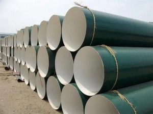 Line pipe